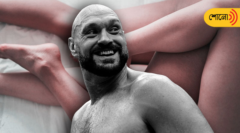 Boxer Tyson Fury claimed that physical relation gave him more power