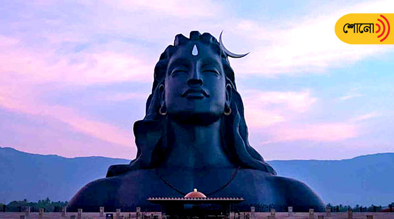 know the significance of Gurupurnima & the connection of Shiva