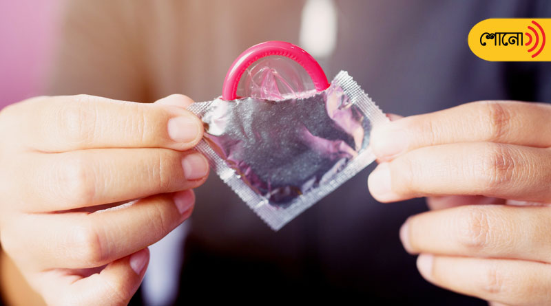 Man accidentally orders condoms to home address