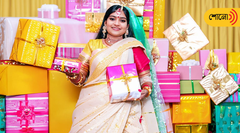 This Bride Wanted Guests To Bring Wedding Gifts Worth More Than 4000