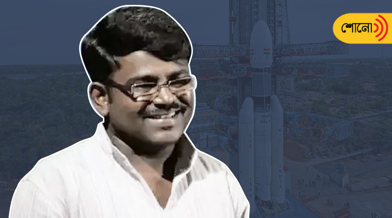 Chandrayaan-3 will fail Kannada lecturer mocks moon mission now faces this action