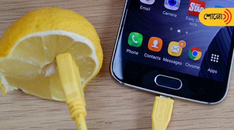 How To Charge Your Smartphone Using Lemon