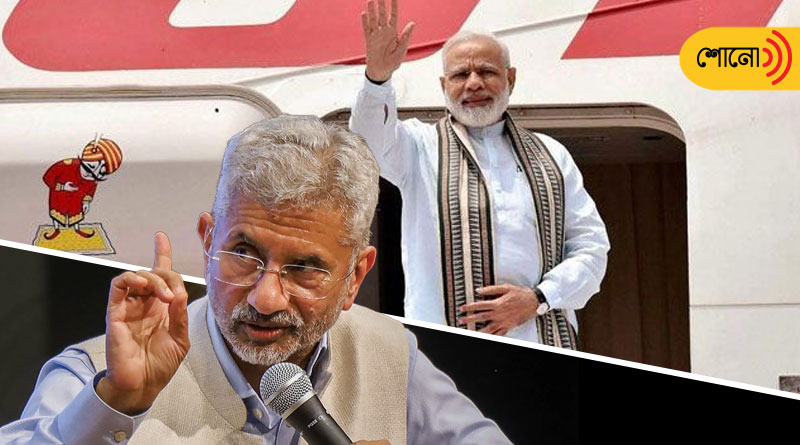 Jaishankar explains how PM Modi's US visit was different from other PMs' visits
