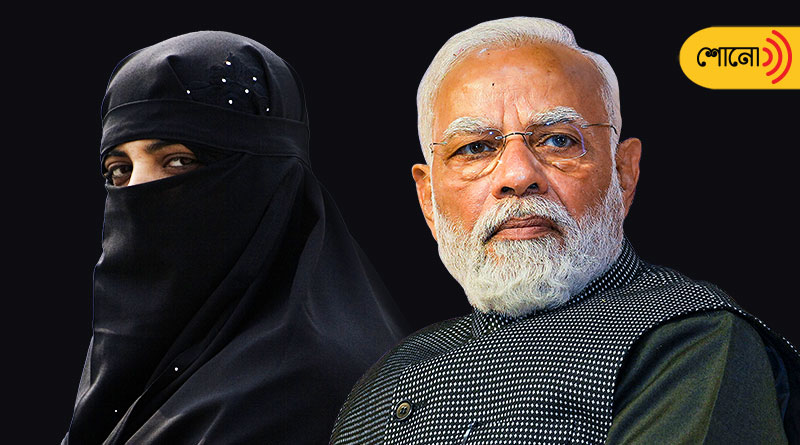 Celebrate Raksha Bandhan with Muslim women, PM Modi tells NDA MPs