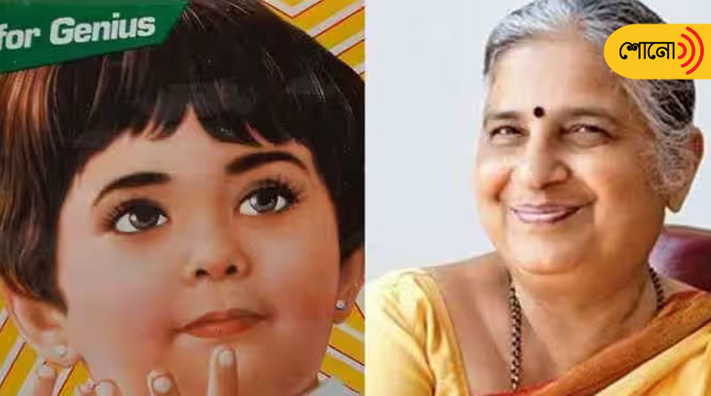 Who Is The Iconic Parle Girl In Wrapper Of Parle G Biscuit