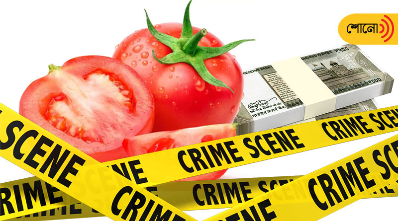 Robbers Kill Farmer After He Makes ₹30 Lakh Profit by Selling Tomato