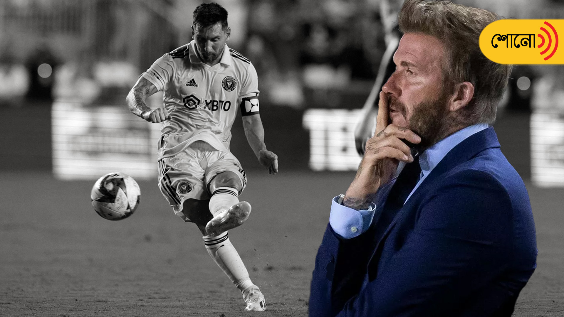 David Beckham reaction to 94th-minute Lionel Messi free-kick winner speaks volumes