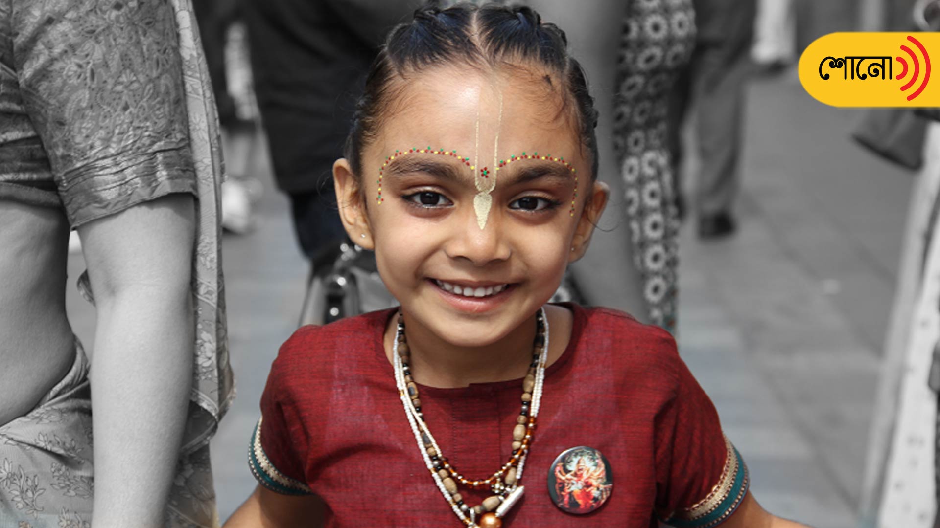 things to know about tilak
