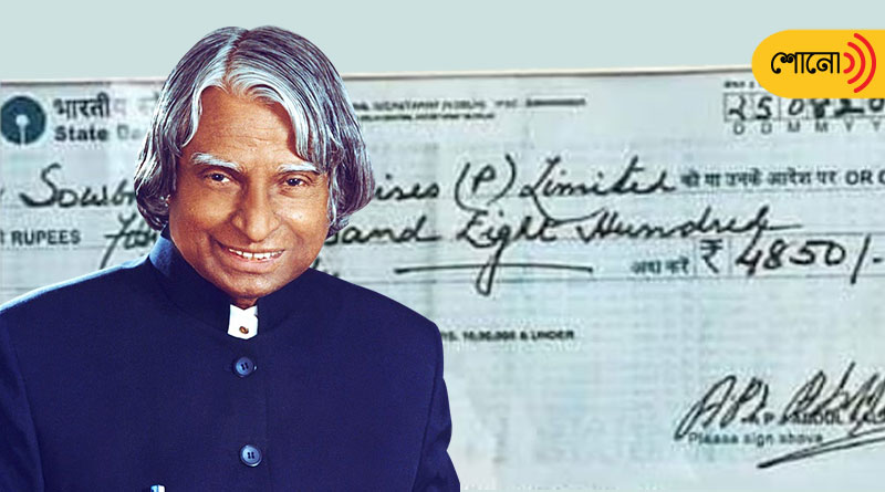 APJ Abdul Kalam paid for his own gift; IAS officer posts photo of cheque