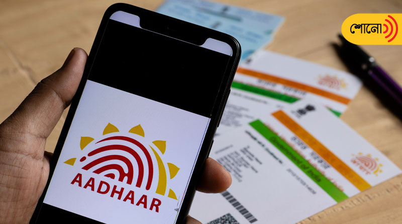 Police finds 656 SIMs linked to one Aadhaar