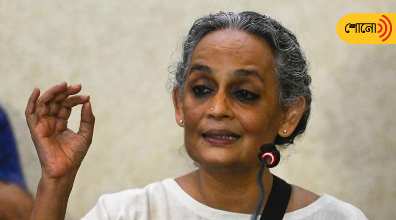 Arundhati Roy expresses her concern over a serious problem