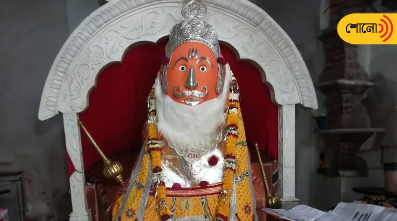 know more about the hanuman Temple from where anybody can borrow money