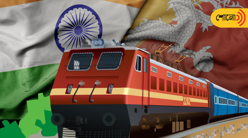 Indian Railways To Start First International Train Services Between India, Bhutan