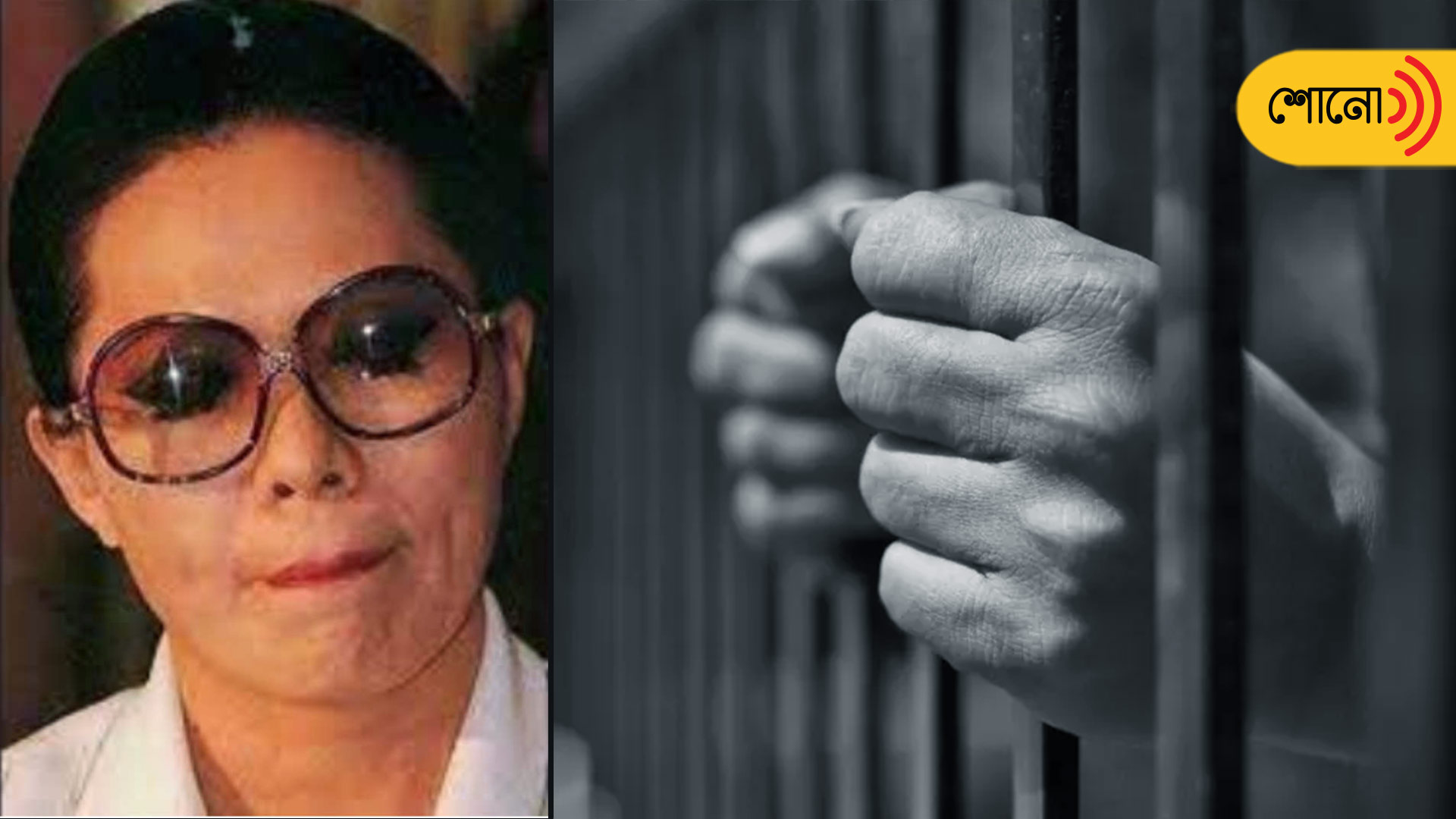 This Thai Woman Was Handed The Longest Prison Sentence In History