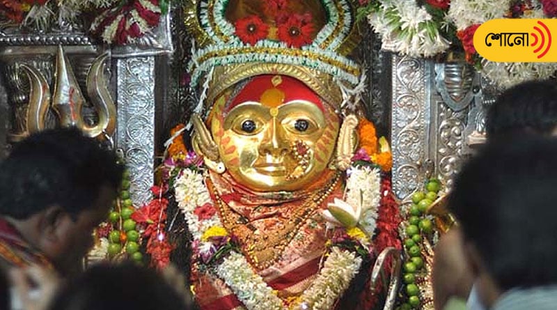 Know more about Koradi Devi, Shree Mahalakshmi Jagdamba Mata Temple