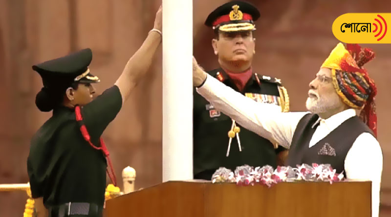 Independence Day 2023: Two women Army officers to assist PM Modi during Tricolor hoisting