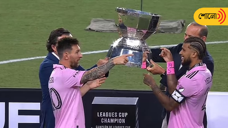 Lionel Messi hands armband to former Inter Miami captain DeAndre Yedlin