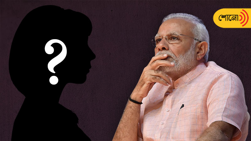 astrologer from Karnataka predicts woman PM in 2024