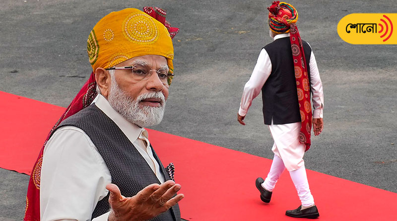 What Is The Significance Of Turbans Worn By PM Modi On Independence Day?