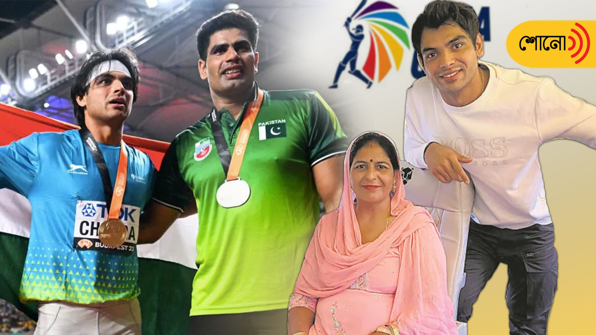 Neeraj Chopra’s mom wins the internet for comments about her son's victory over Pakistani player