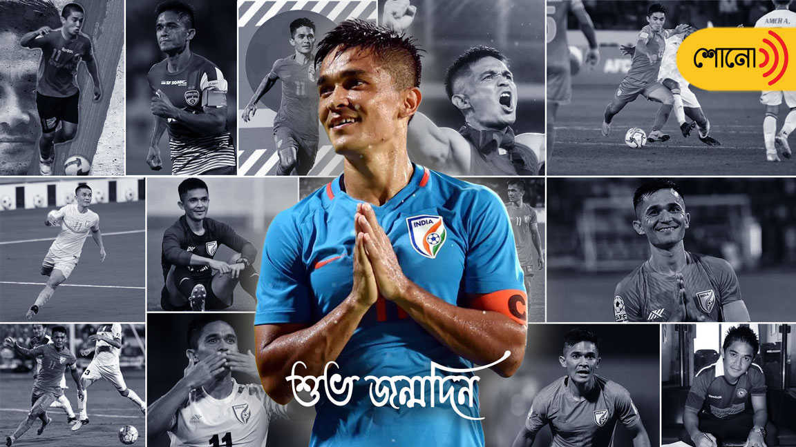 A tribute to Indian captain Sunil Chhetri on his birthday