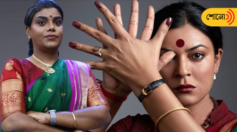 Gauri Sawant Recalls Why Sushmita Sen Agreed To Do Her Biopic Taali