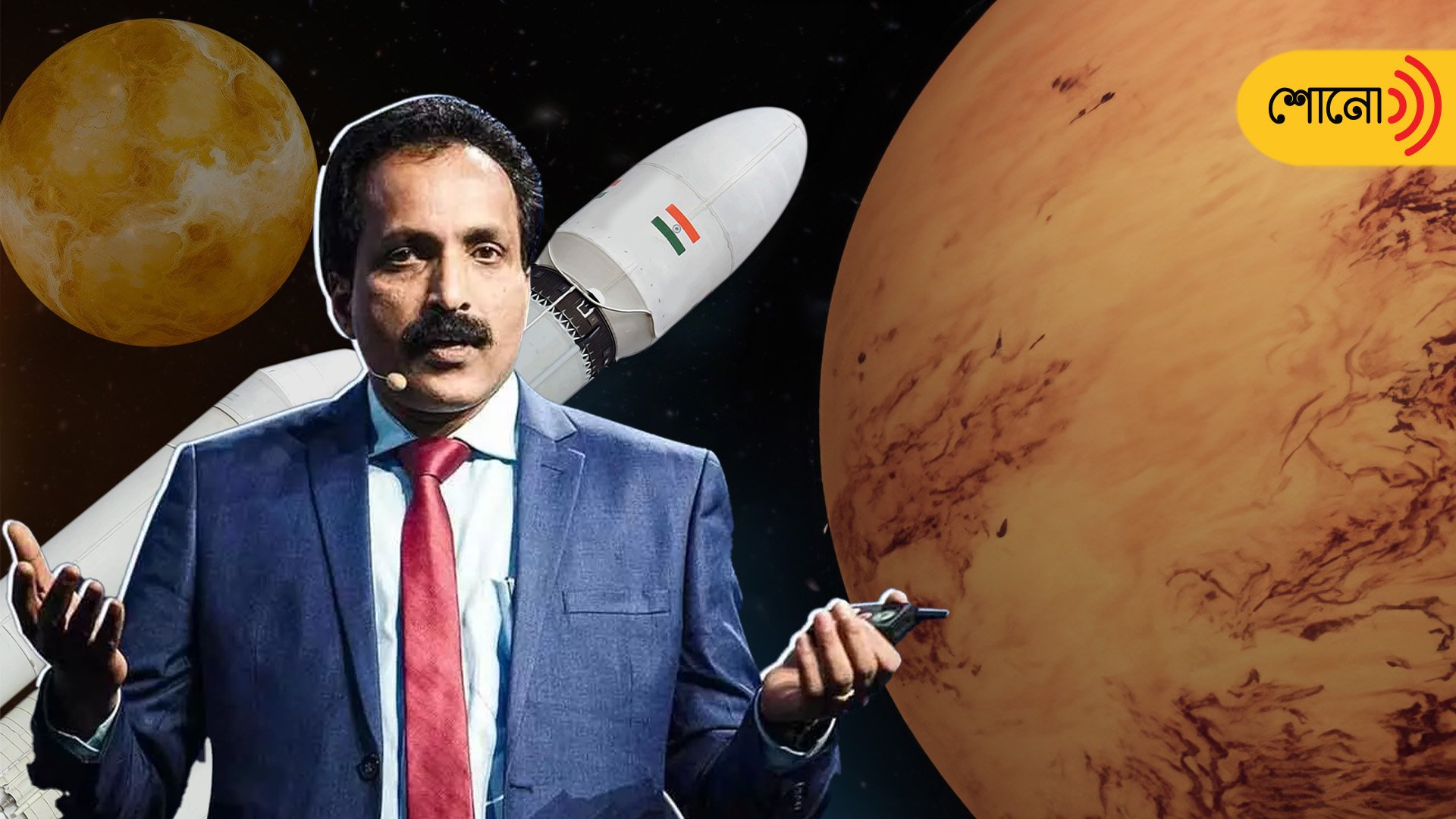 India Can Travel To Mars And Venus, said ISRO Chairman Somanath