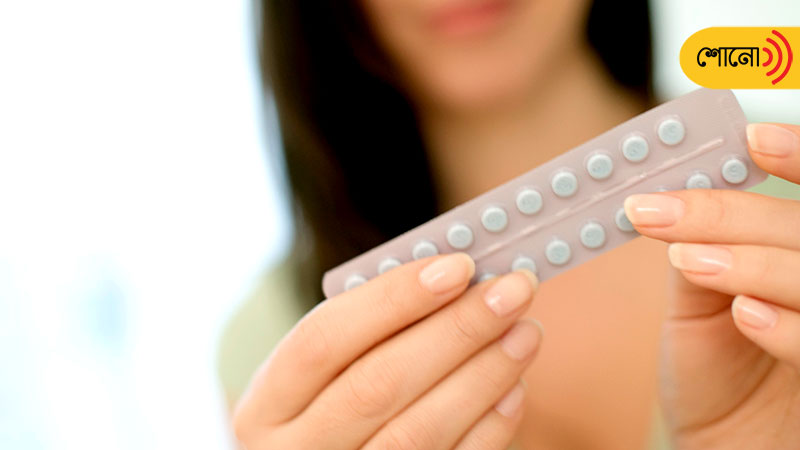 know more about non-hormonal birth control