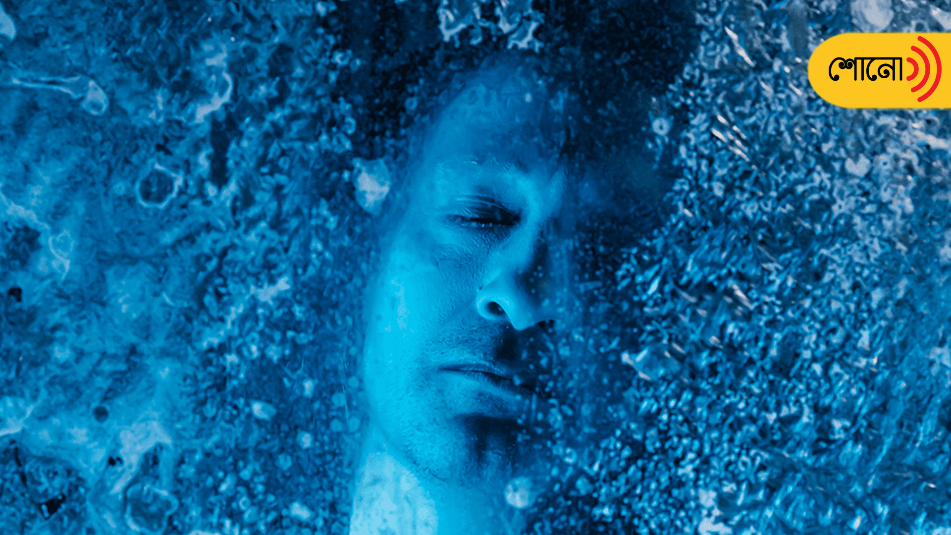 cryonics-believed-to-be-a-death-cheating-science