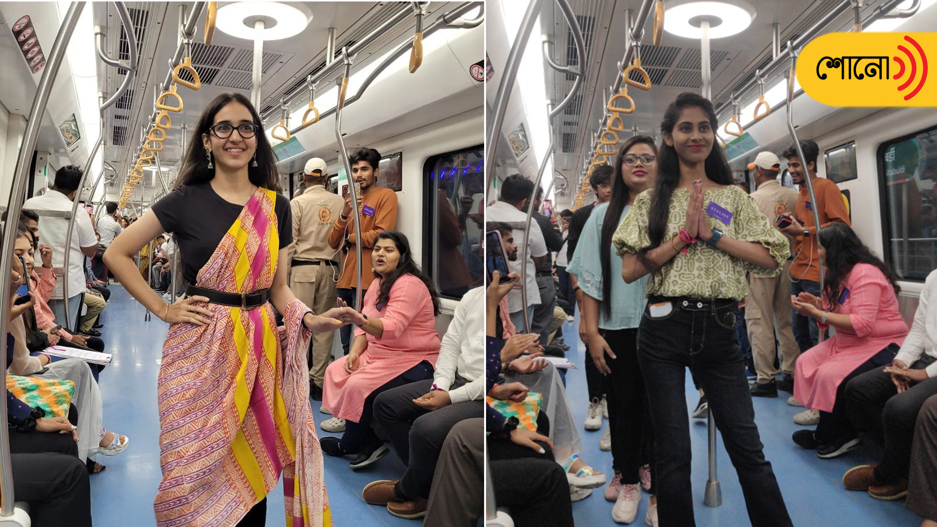 Fashion show in a moving metro, happened in Nagpur