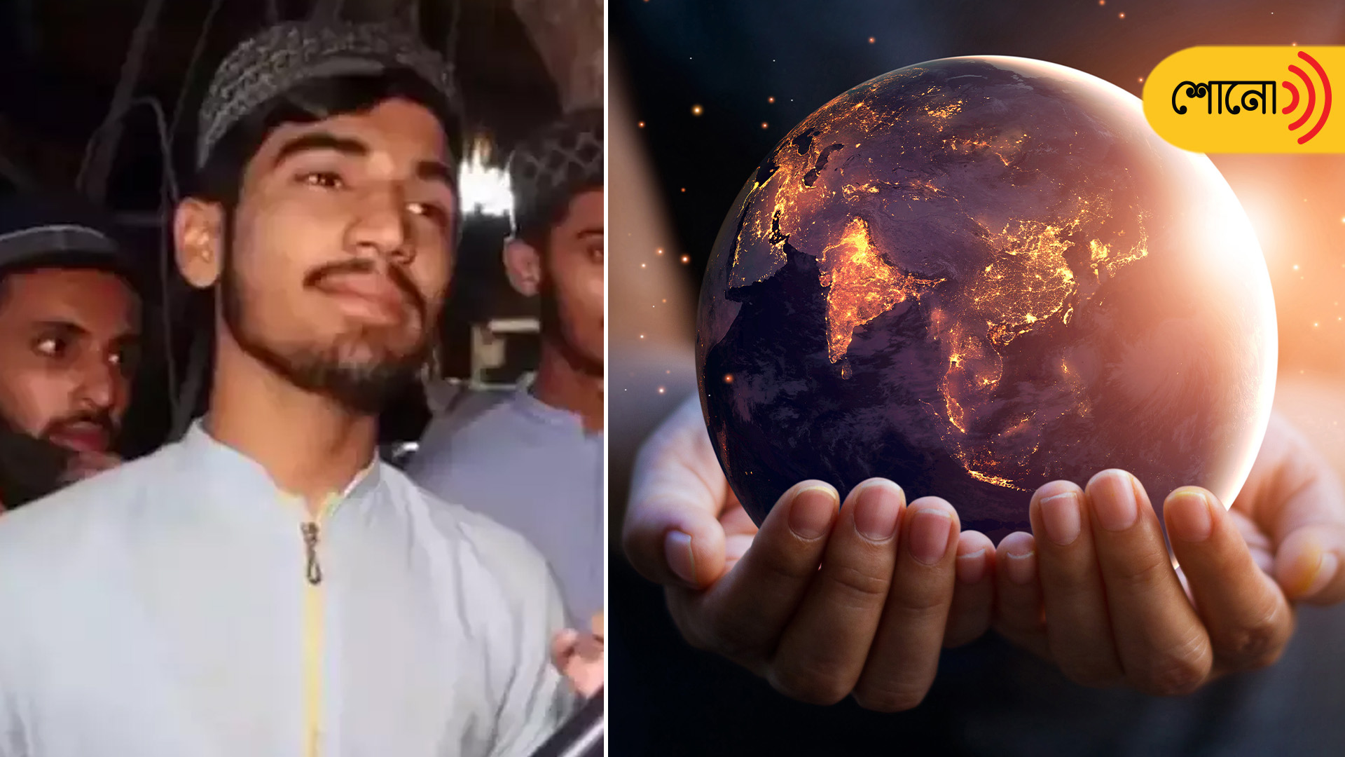 People reacts when Pakistan Man Says Earth Does Not Rotate