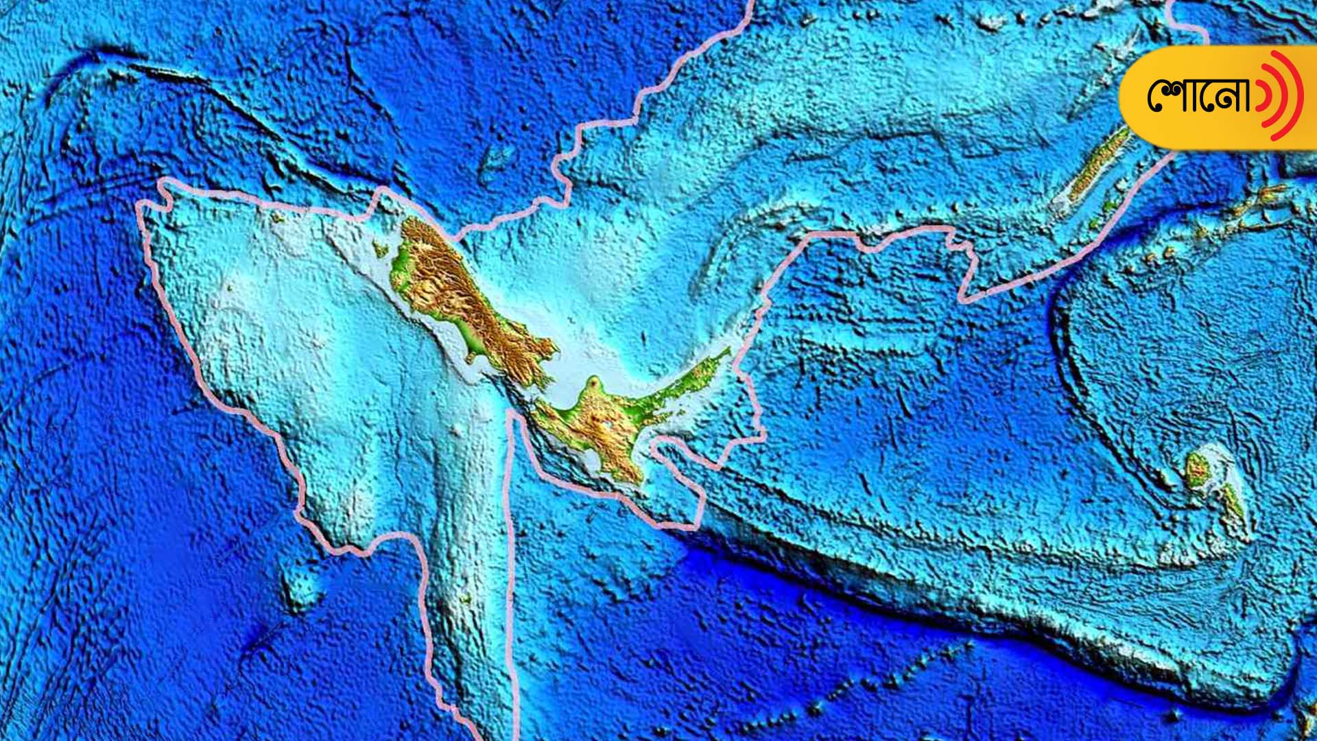 Scientists Discover 8th 'Continent'