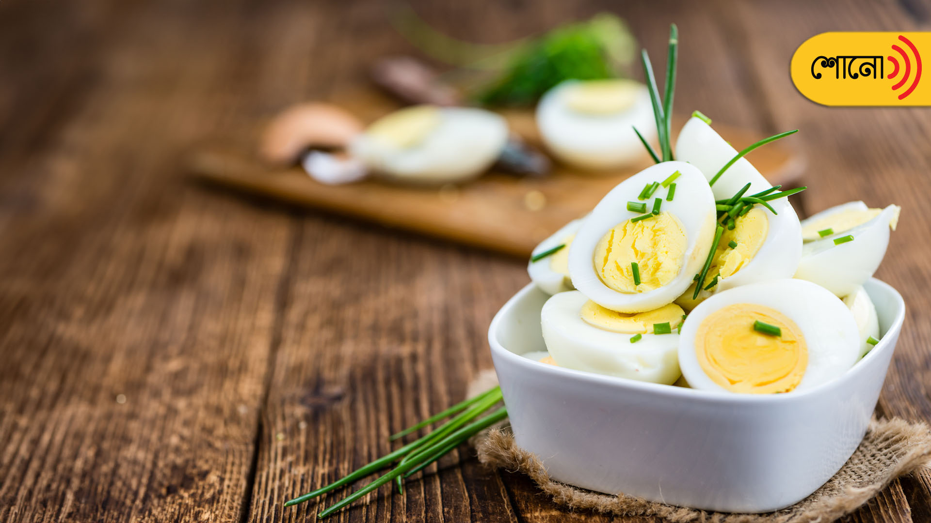 Having an egg daily can trigger diabetes, says new research
