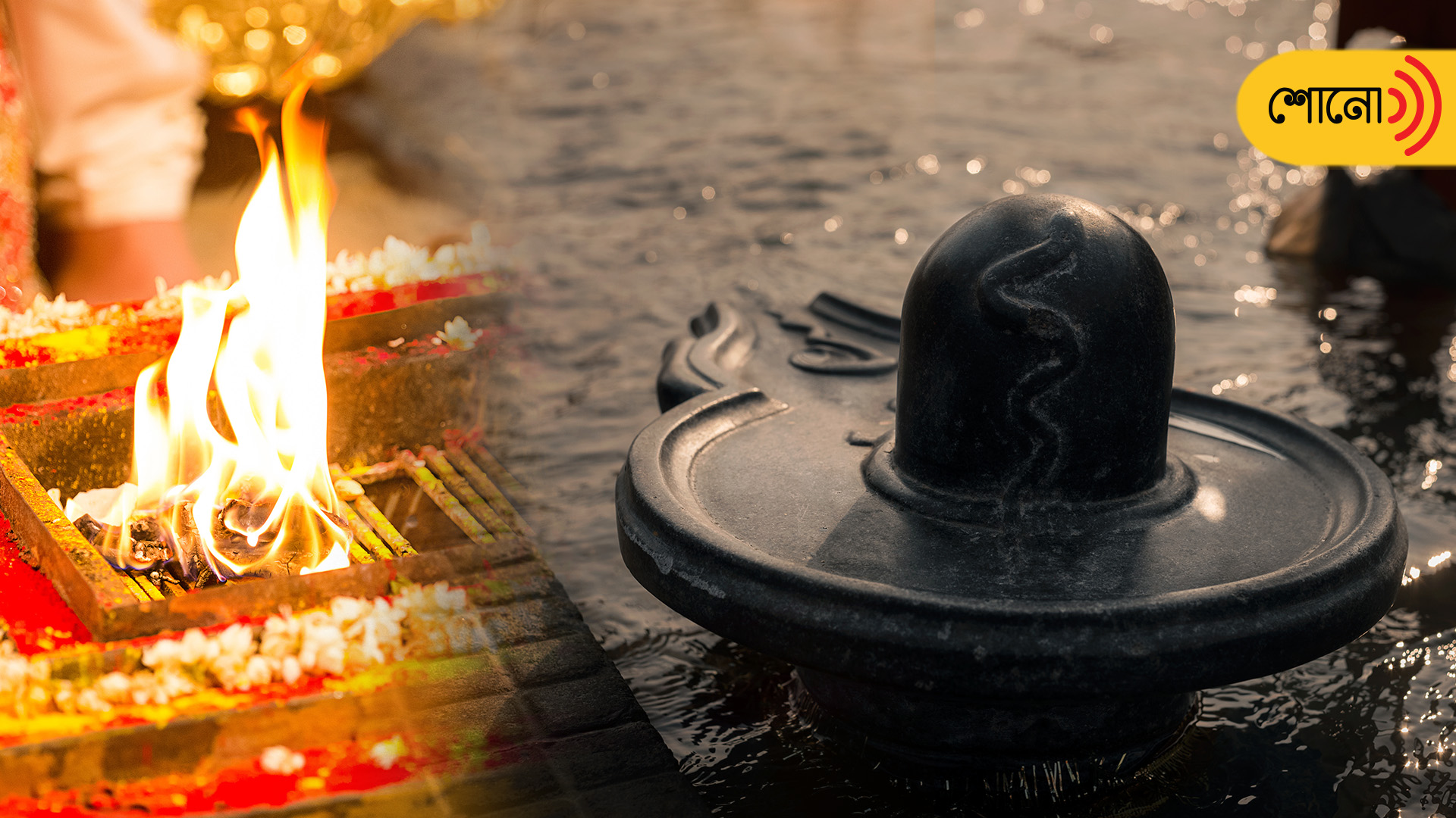 Youth Steals Shivling From TempleAfter His Wish For Marriage Not Fulfilled