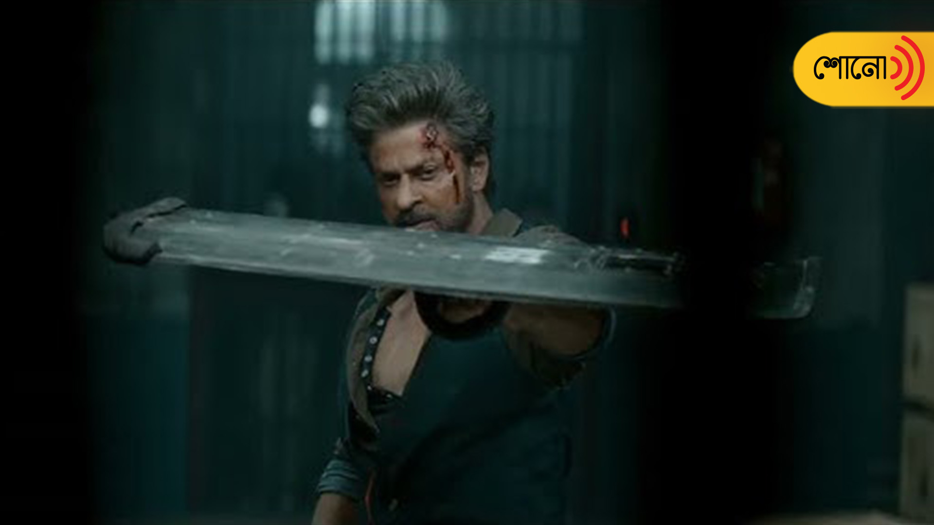 Shah Rukh Khan's ‘beta-baap’ line wasn't part of Jawan script, was added on shoot day