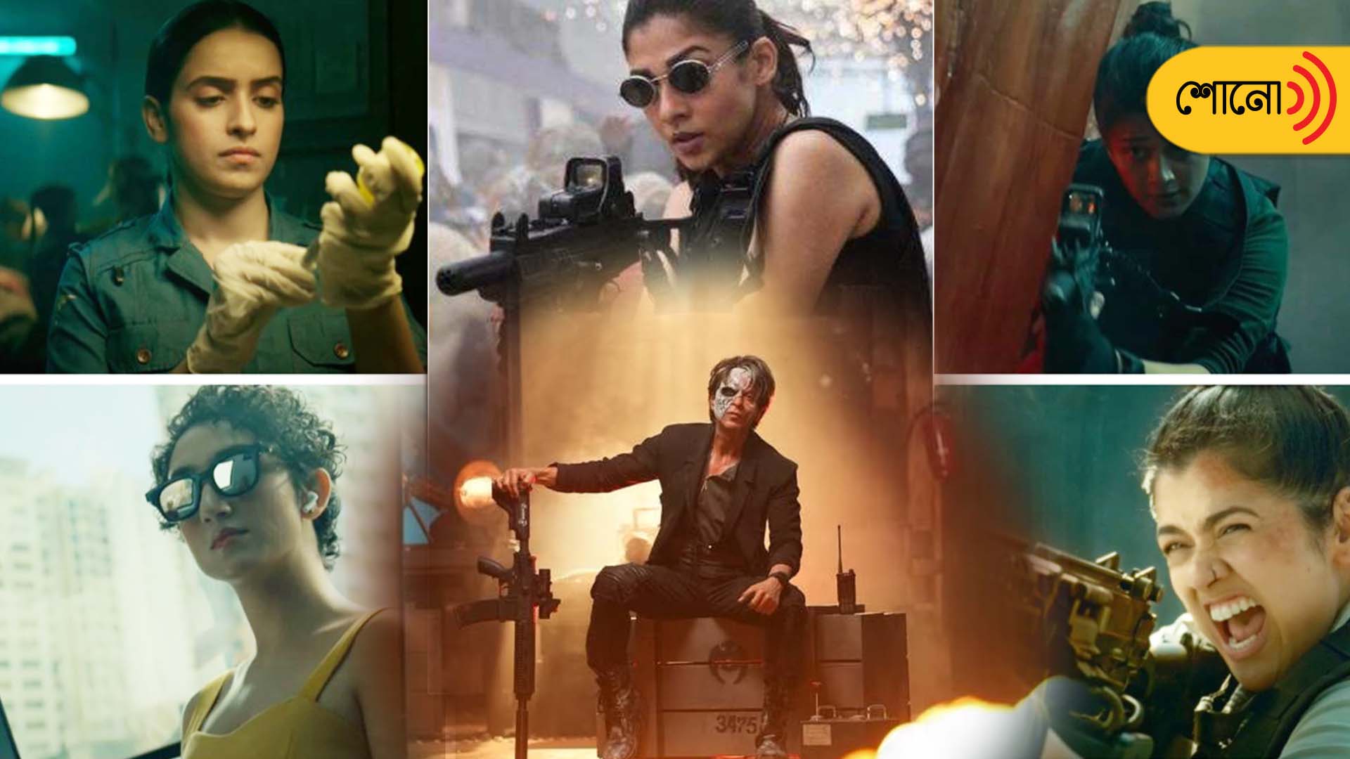 Jawan: SRK's film gives strong message about women empowerment
