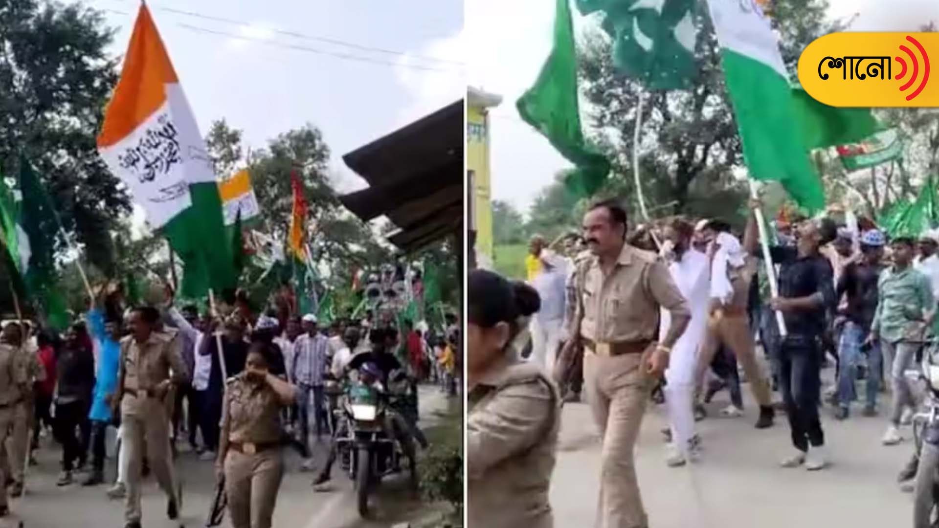 Tricolour With Arabic Writing Waved In UP’s procession, Case Filed