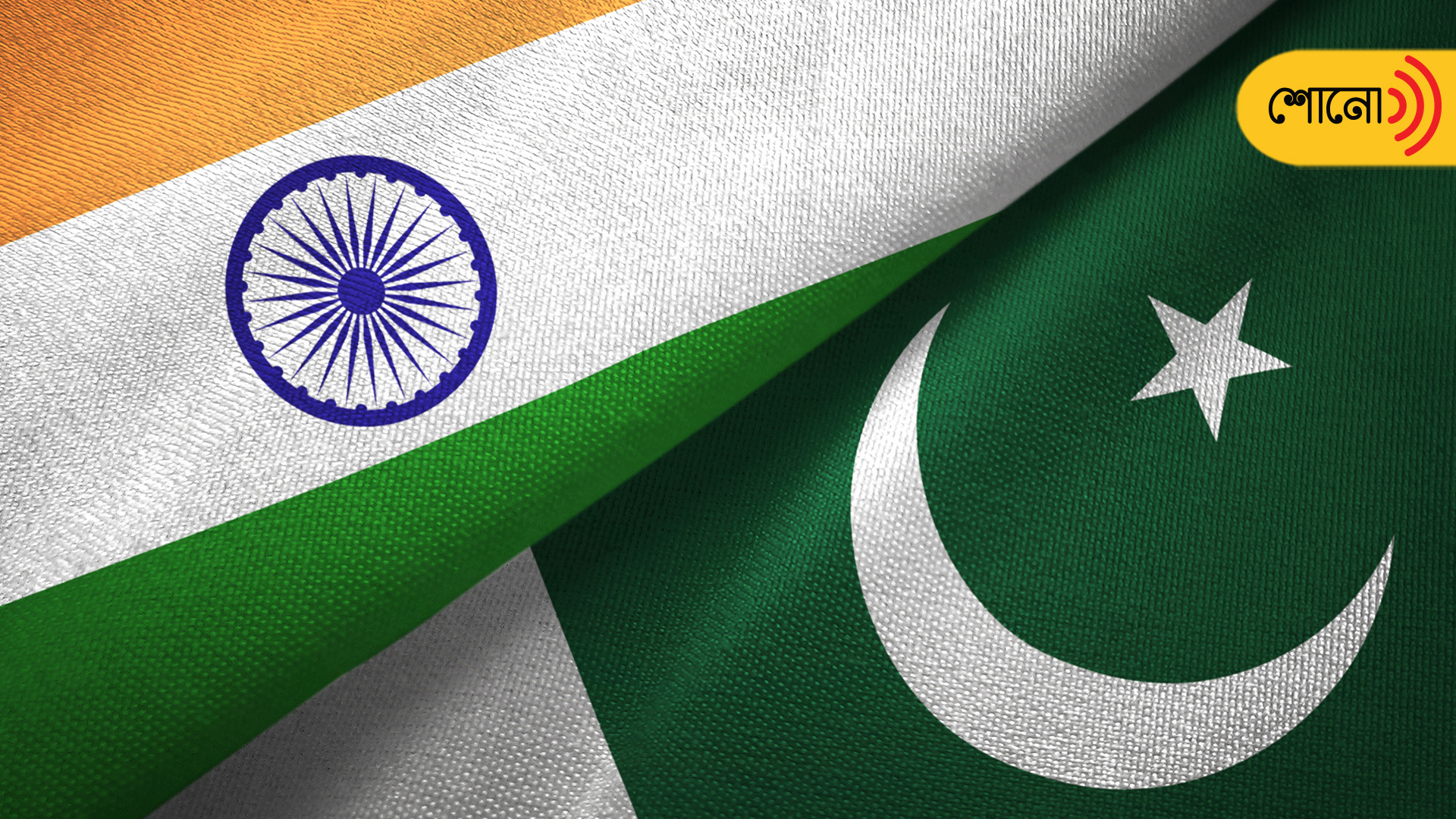 Pakistan may lay claim on name 'India' if Modi govt derecognizes it, claims Pak media