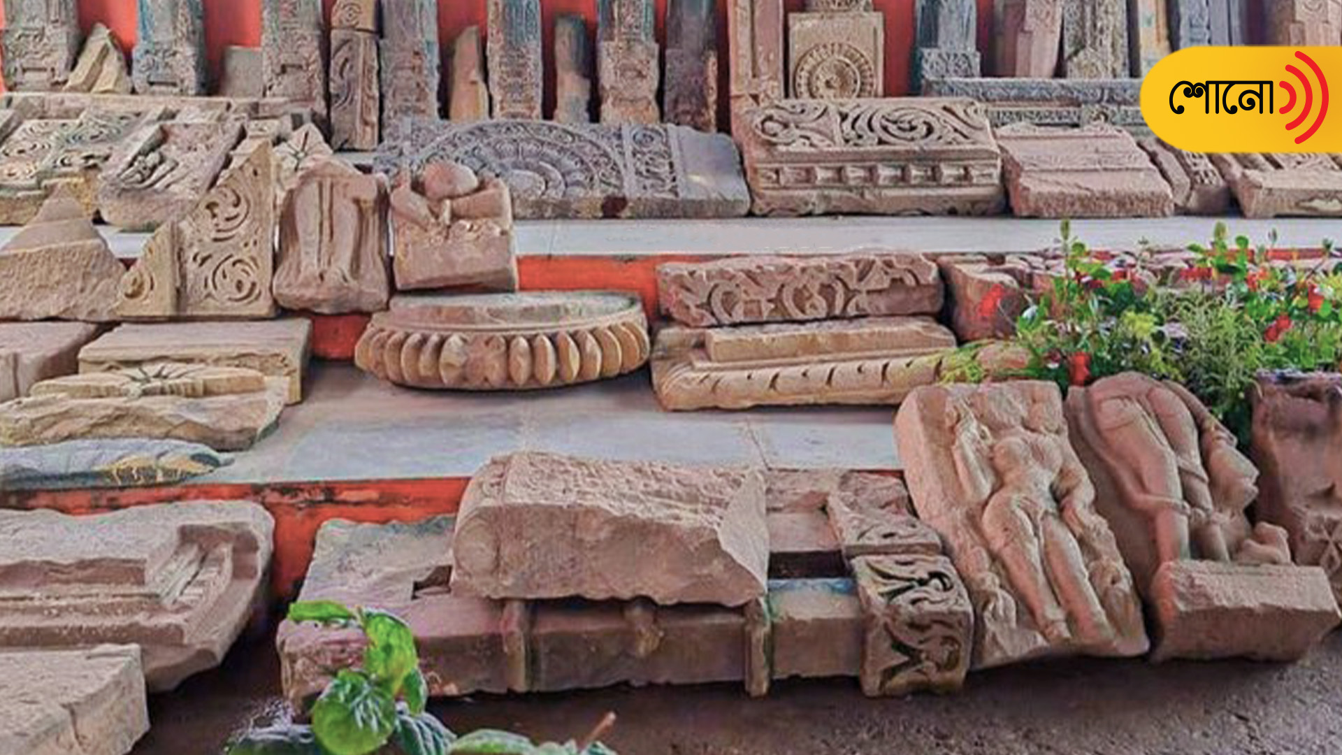 Remains of ancient temple discovered at Ram Janmabhoomi site in Ayodhya