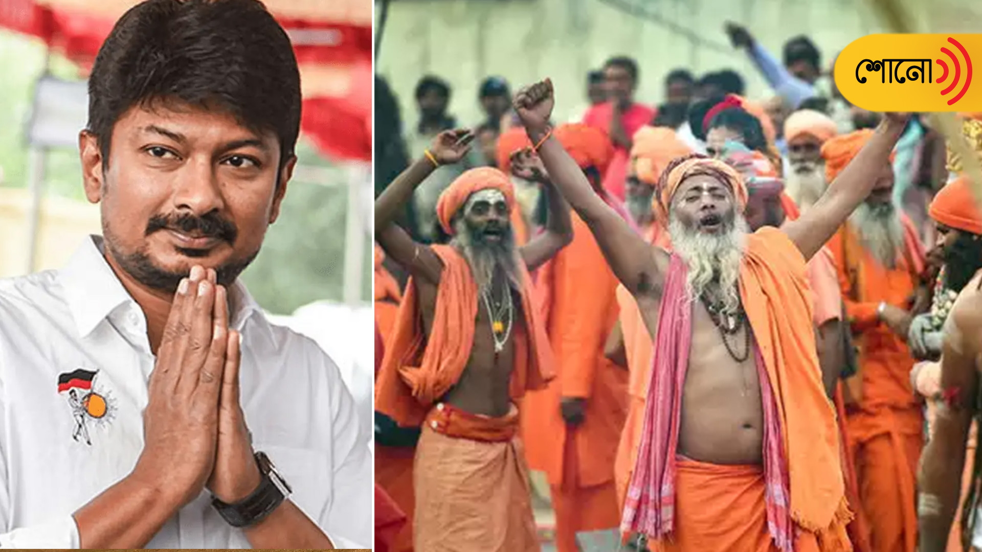 Ayodhya Seers Threaten To March Upto Tamil Nadu, Demand Apology From Udhayanidhi
