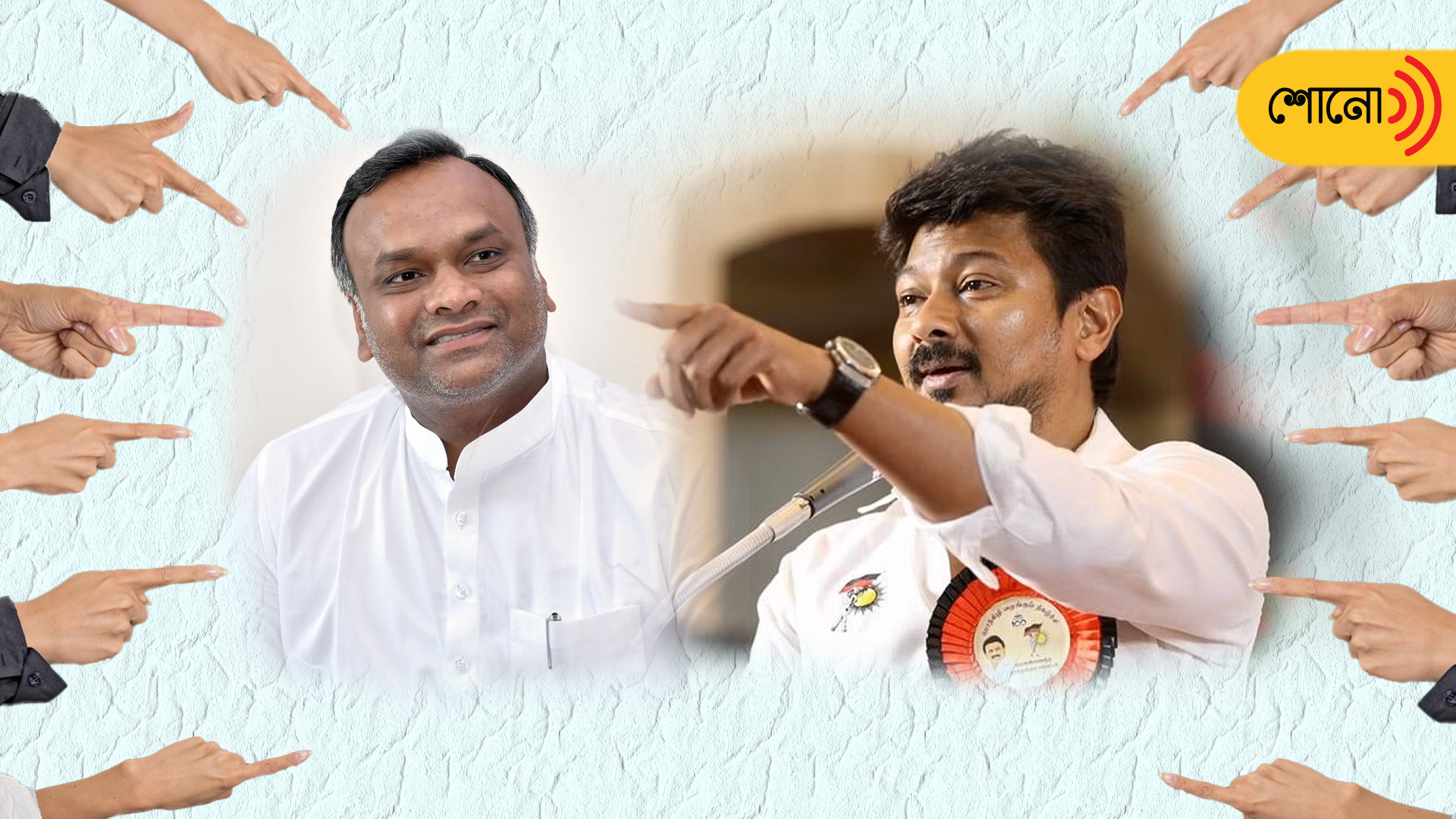Remark of Udhayanidhi Stalin on Sanatan Dharma rises some serious questions