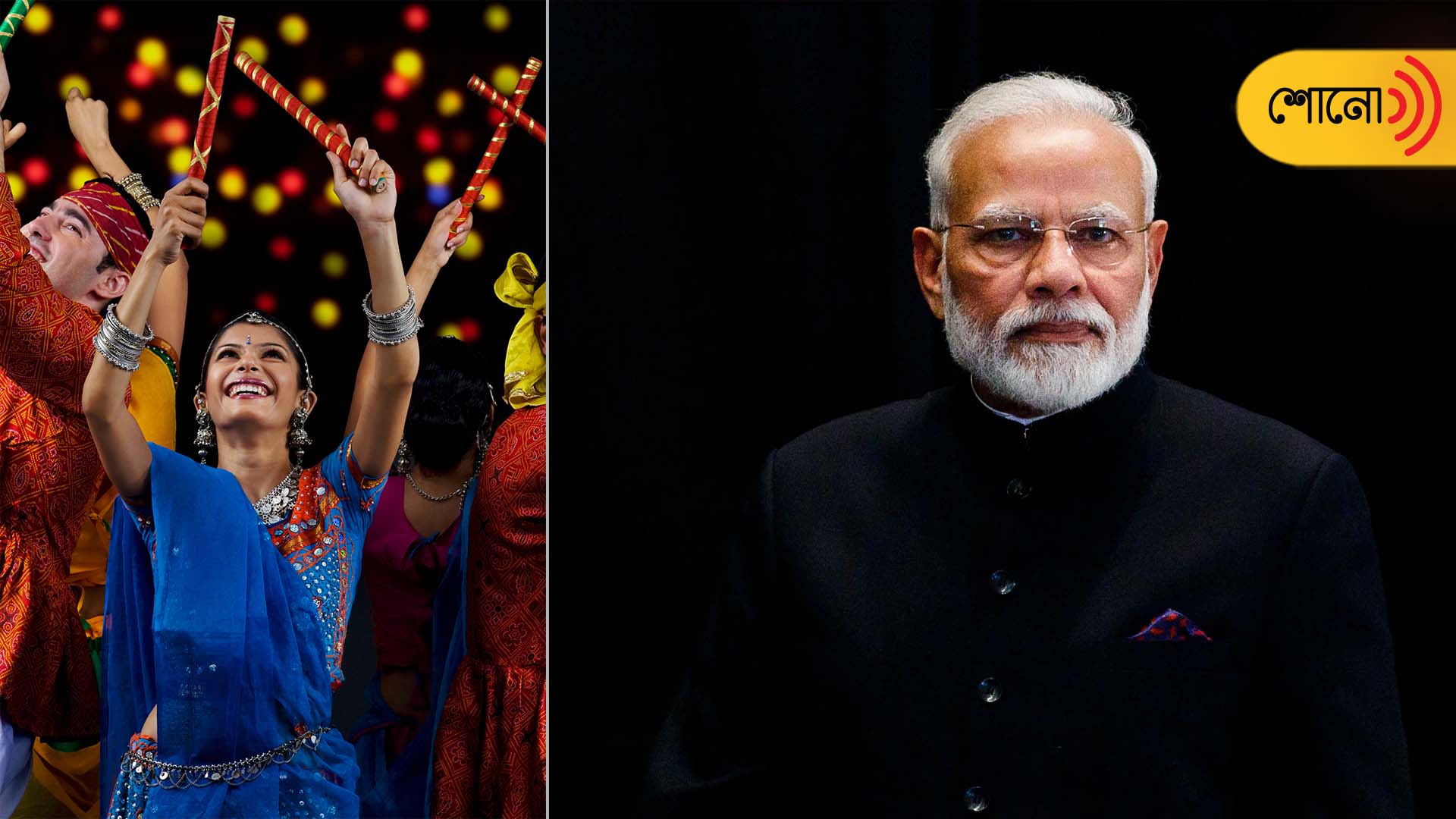 PM's Garba song turns into musical video