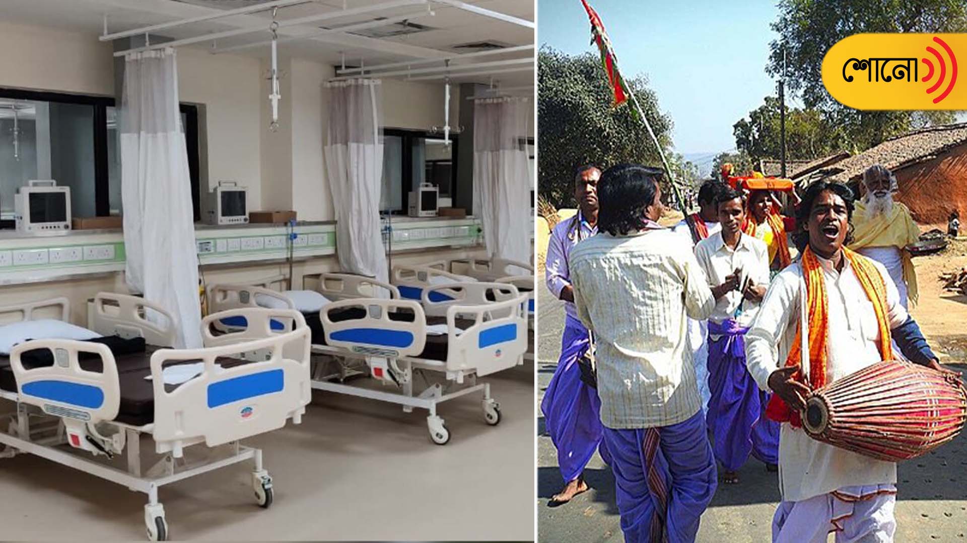 Bhajans In ICUs At Odisha Hospital To Help Doctors Treat Patients