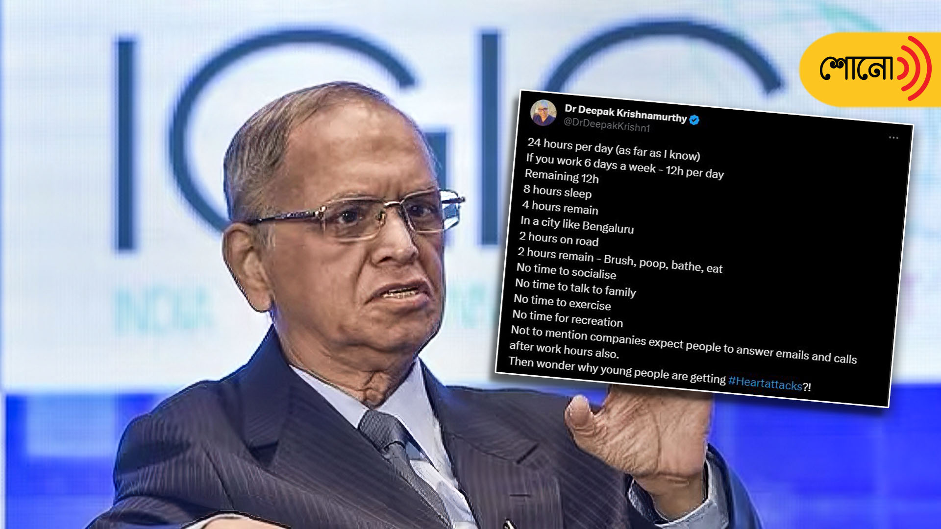 Bengaluru doctor slams Narayana Murthy's on his ‘70-hr work week’ comments