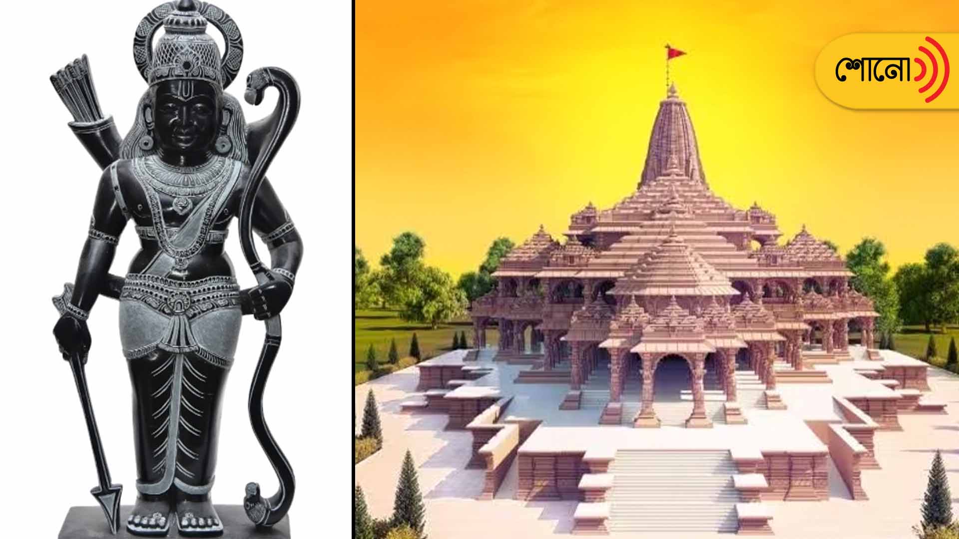Sculptor Giving Shape to Lord Ram's Idol for Ayodhya Temple