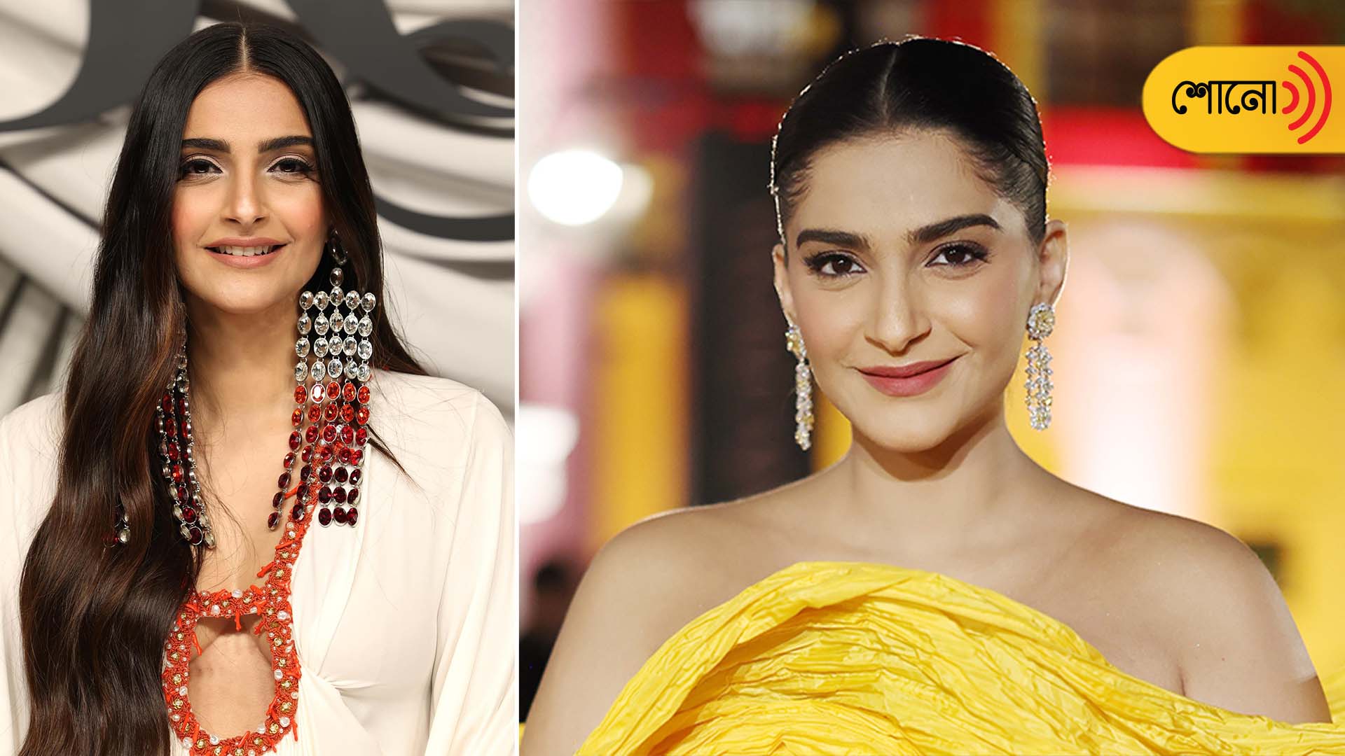 Sonam Kapoor to replace Aishwarya Rai Bachchan as the face of Kalyan  Jewellers - The Economic Times