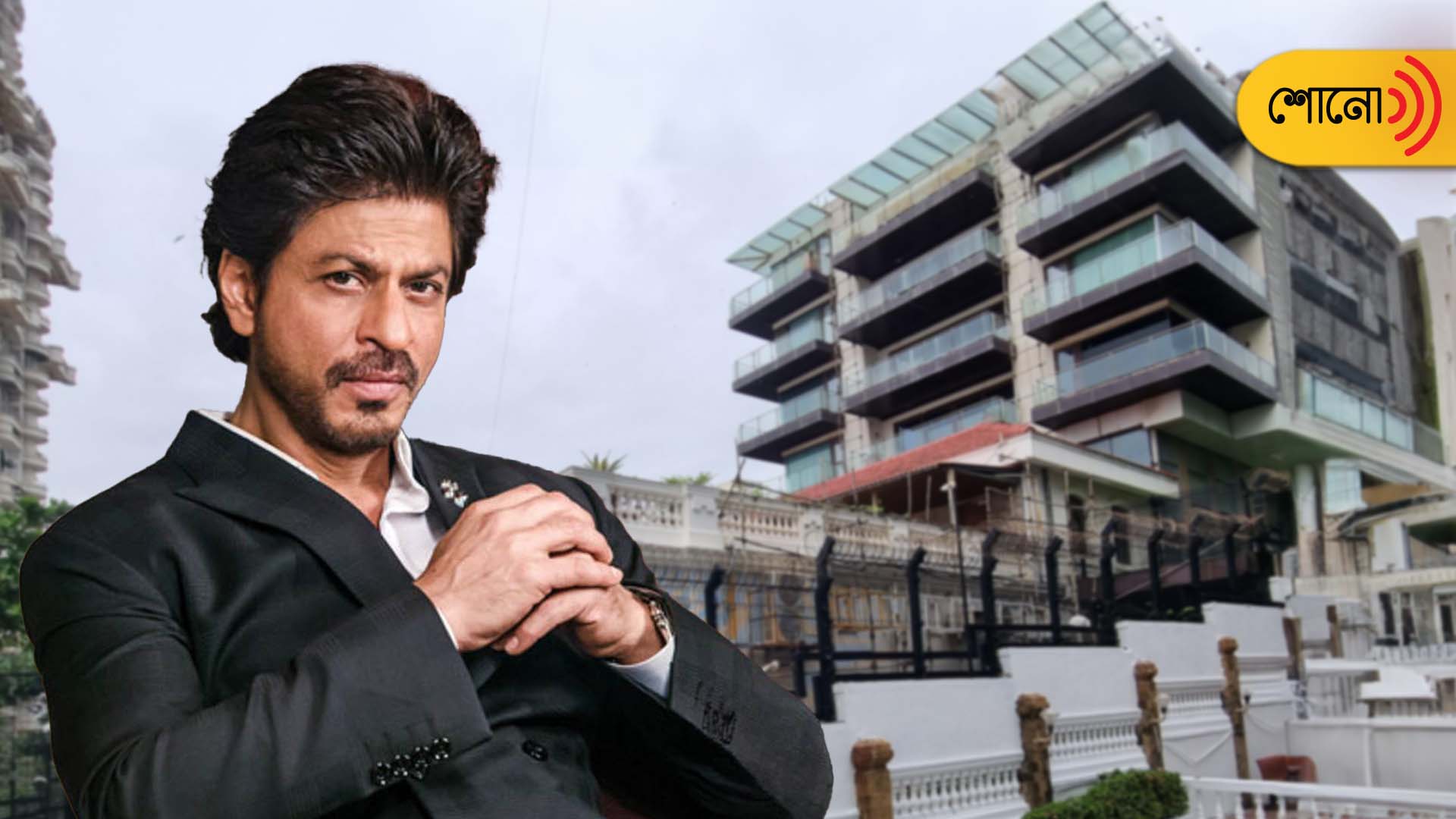 Shah Rukh Khan’s luxurious LA home that can be rented for Rs 1.96 lakh per night