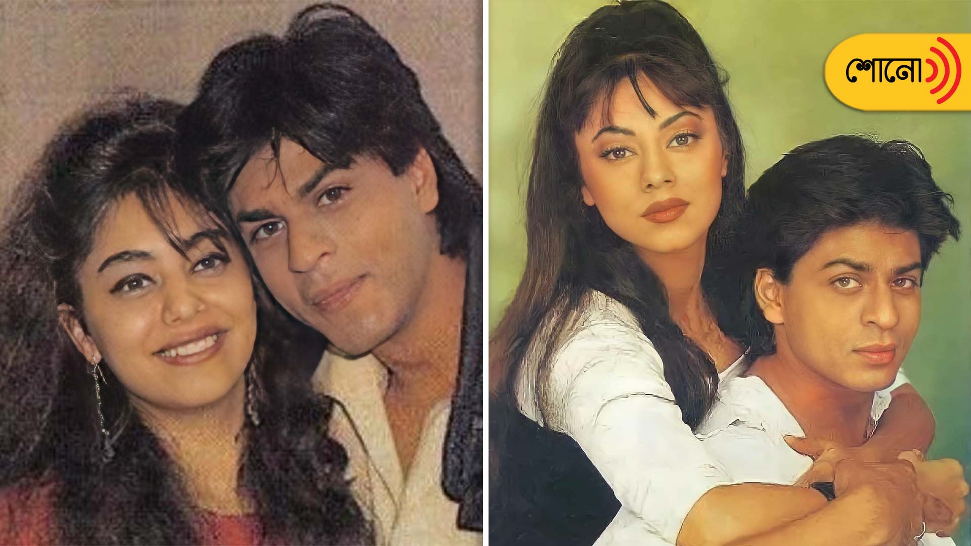 This is why Gauri Khan wanted Shah Rukh Khan's films to flop