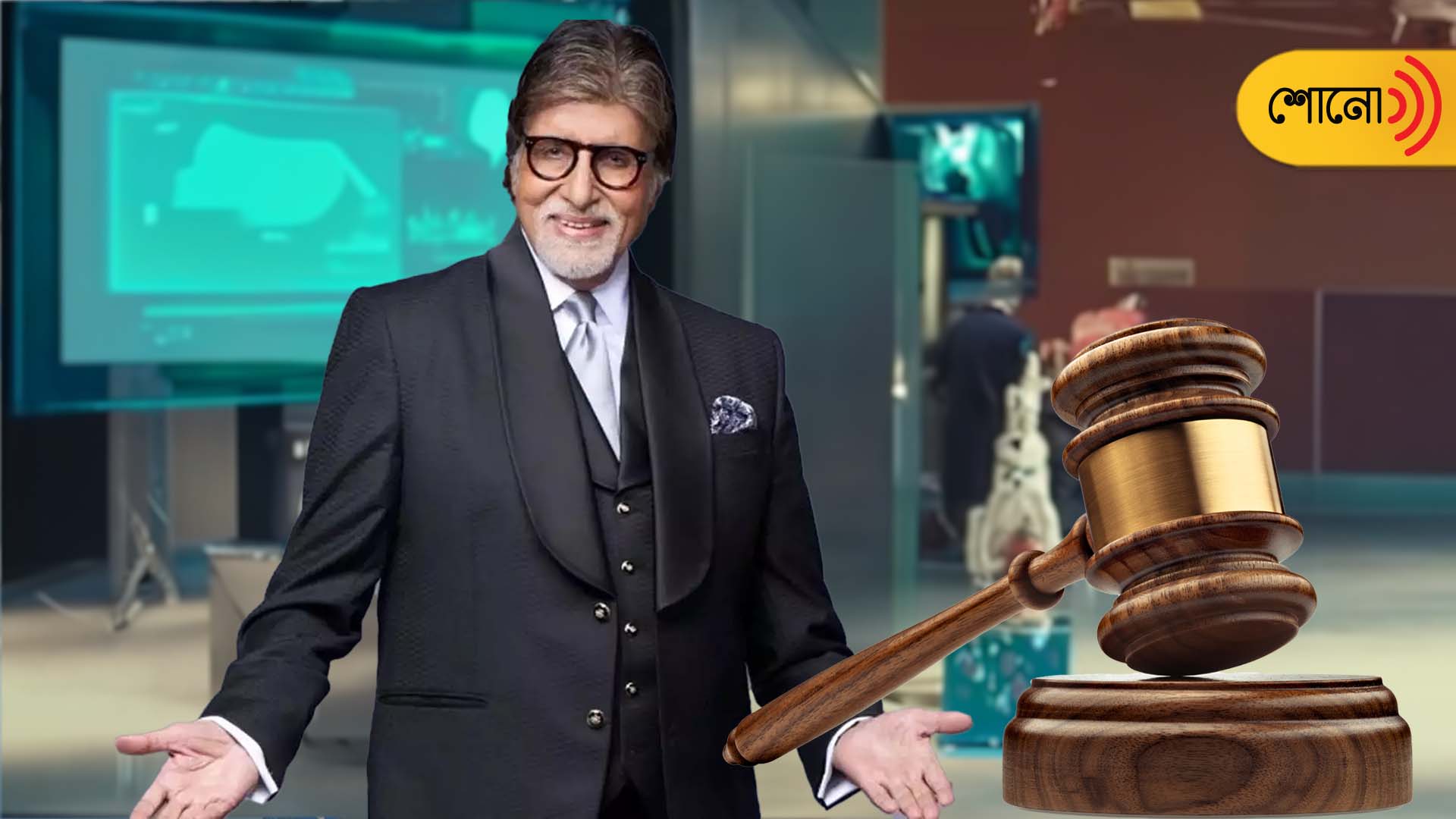 CAIT Files Complaint Against Amitabh Bachchan For 'Misleading' Ad