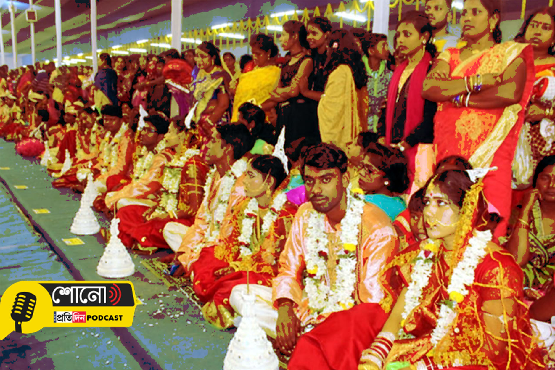 UP Siblings Get Married To Avail Mass Wedding Scheme Benefits